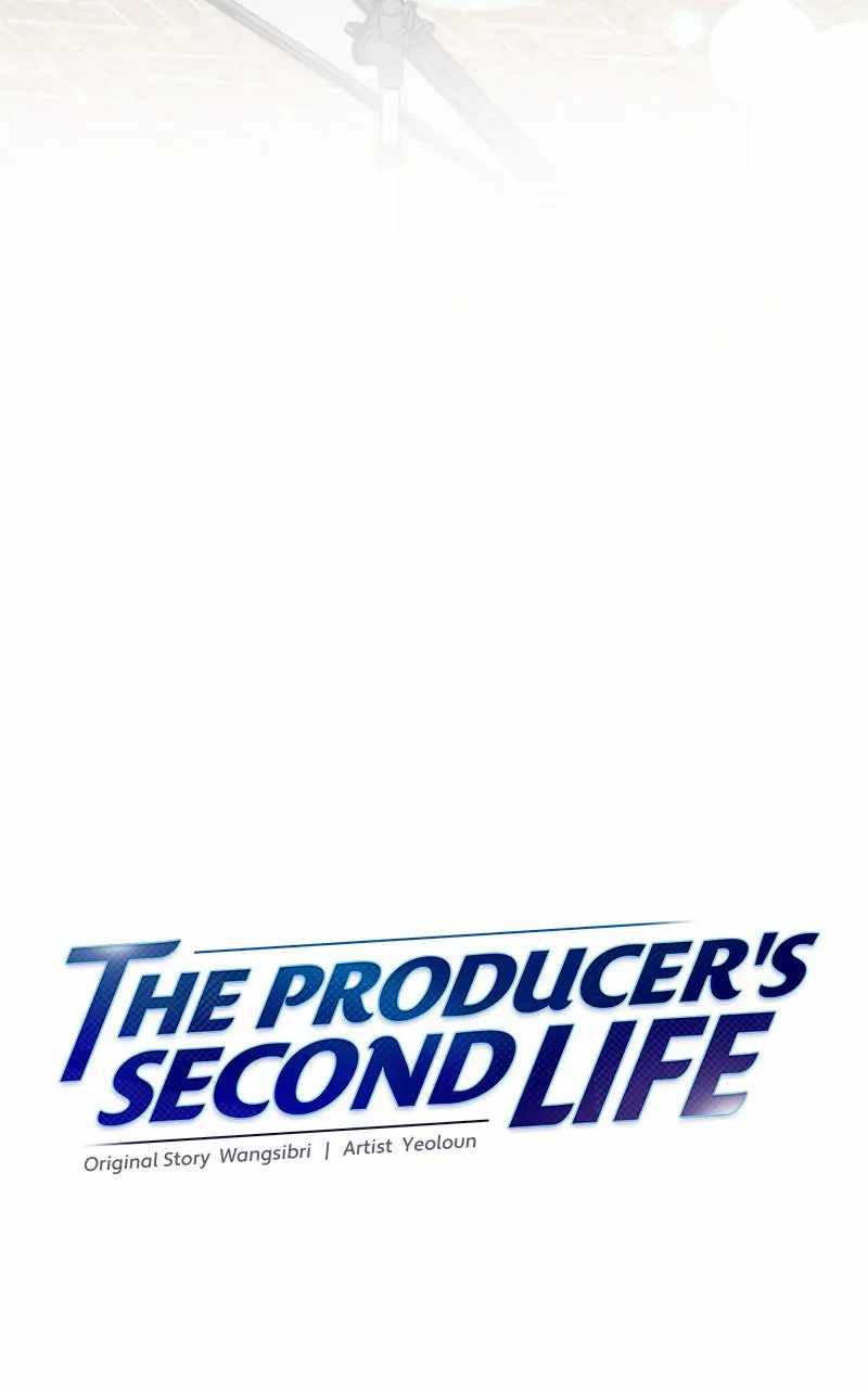 Second Life Producer Chapter 149 8